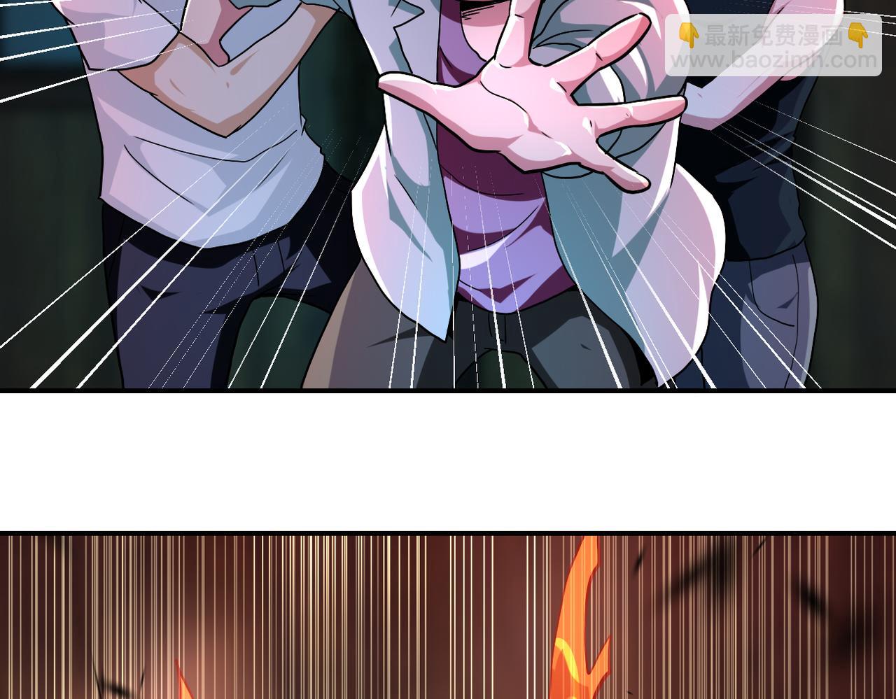 末世超級系統 - 第432話 羅奶奶的決意(1/2) - 8