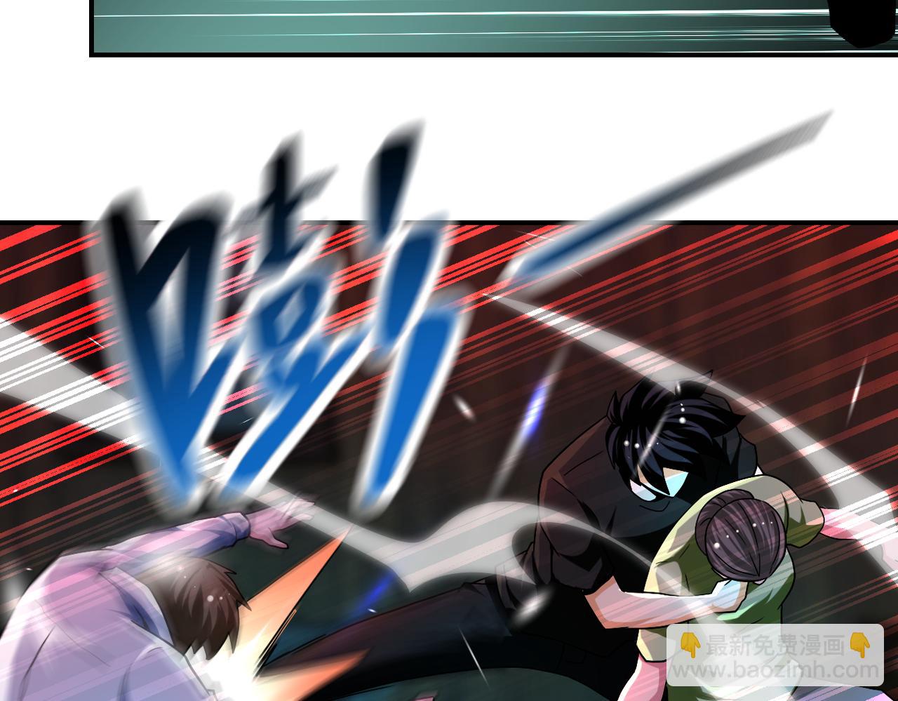 末世超級系統 - 第432話 羅奶奶的決意(1/2) - 5