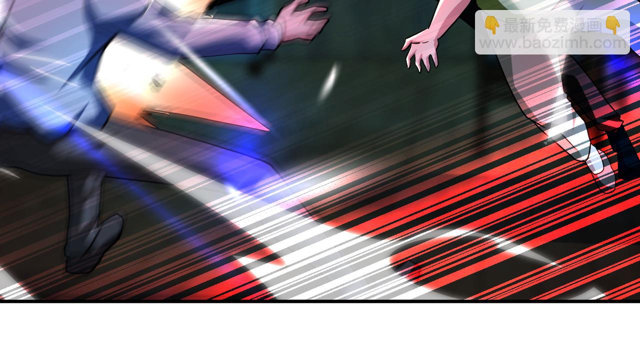 末世超級系統 - 第432話 羅奶奶的決意(1/2) - 6