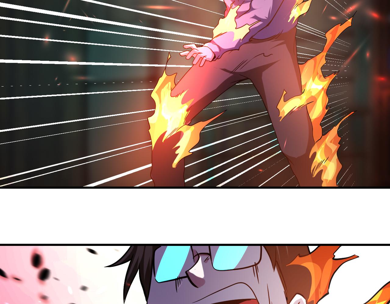 末世超級系統 - 第432話 羅奶奶的決意(1/2) - 5