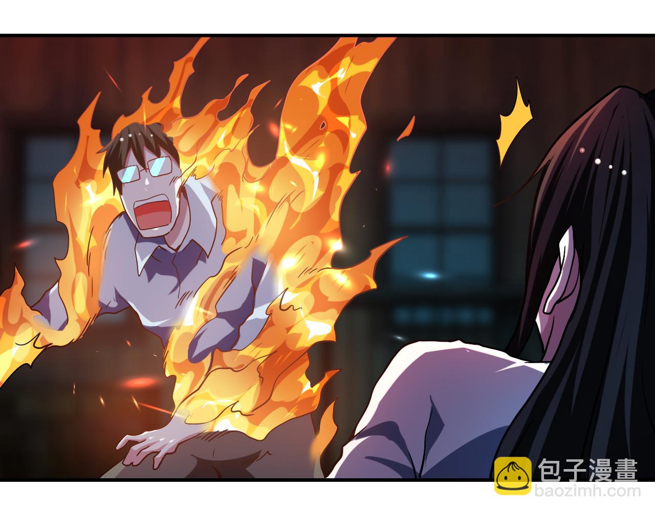 末世超級系統 - 第432話 羅奶奶的決意(1/2) - 1