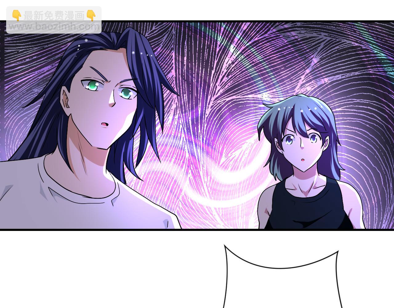 末世超級系統 - 第432話 羅奶奶的決意(1/2) - 6