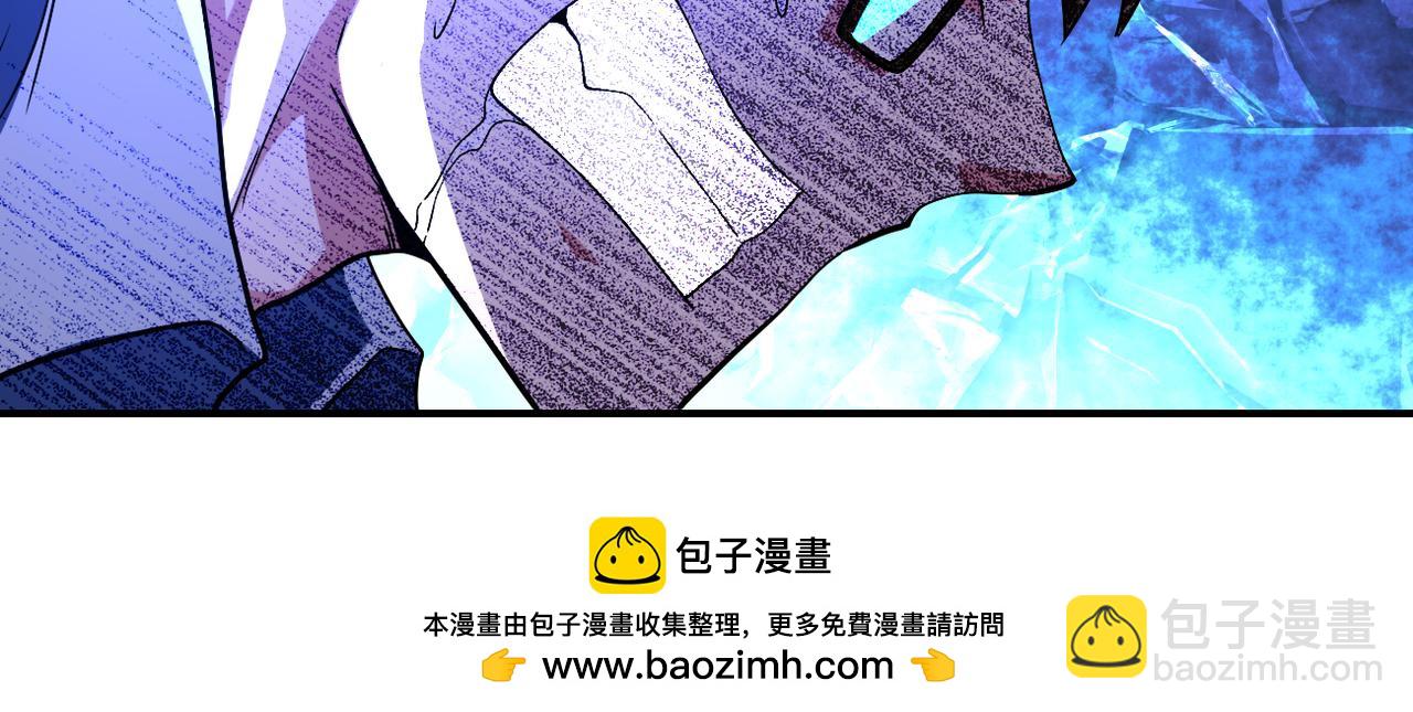 末世超級系統 - 第432話 羅奶奶的決意(1/2) - 2