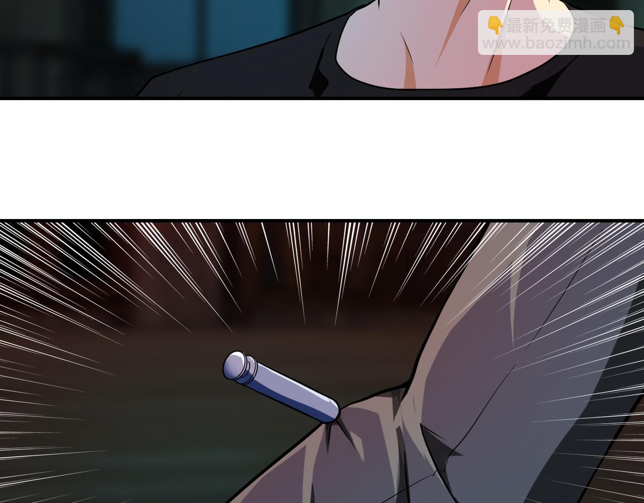 末世超級系統 - 第432話 羅奶奶的決意(2/2) - 6