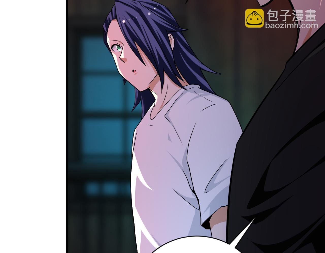 末世超級系統 - 第432話 羅奶奶的決意(2/2) - 1