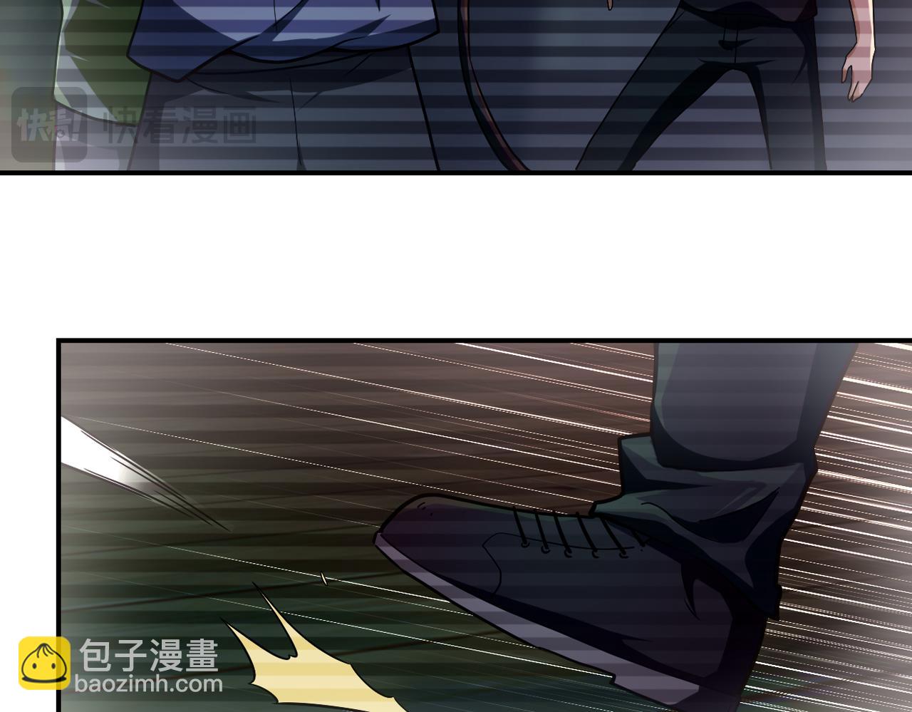 末世超級系統 - 第432話 羅奶奶的決意(2/2) - 4