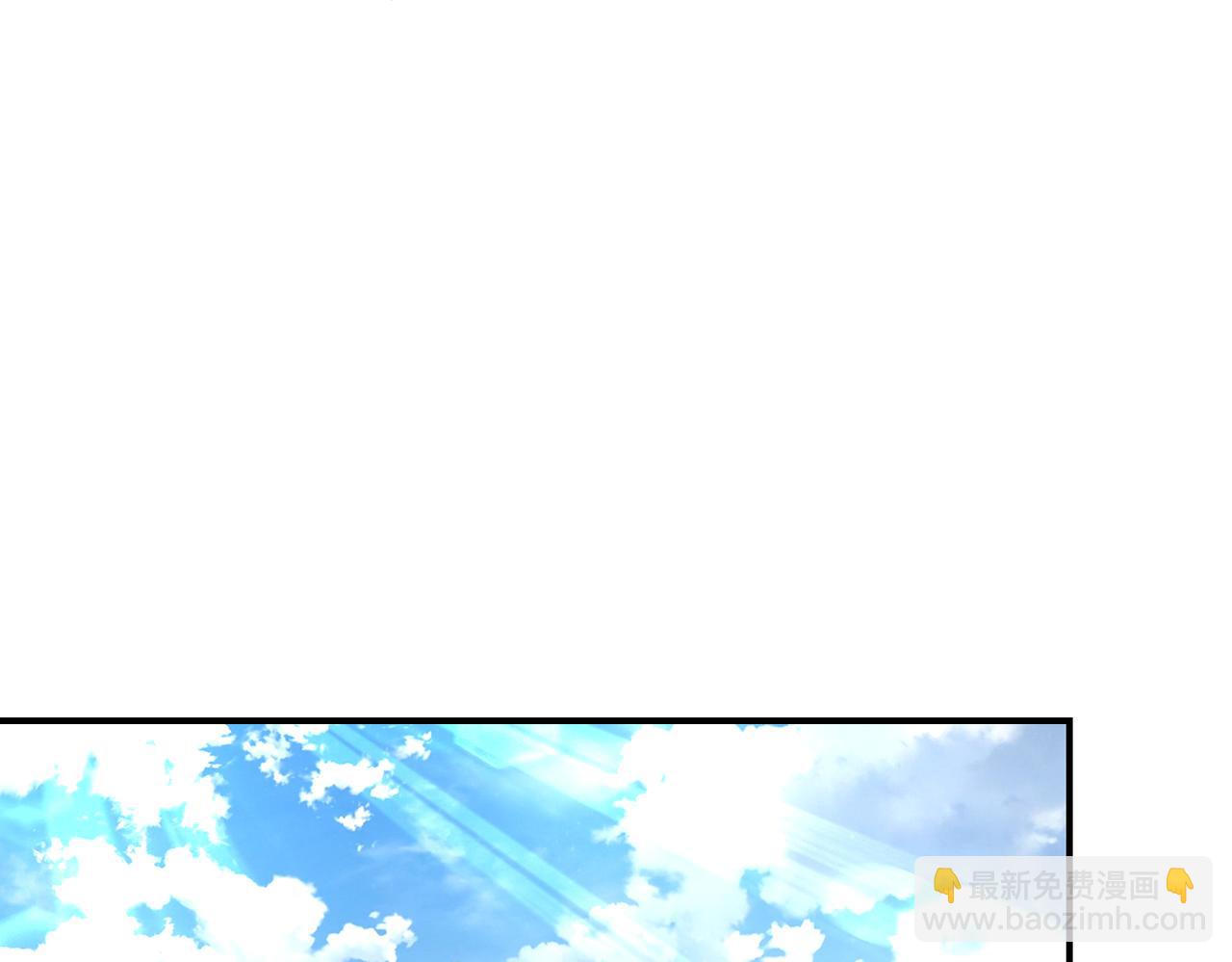 末世超級系統 - 第432話 羅奶奶的決意(2/2) - 4