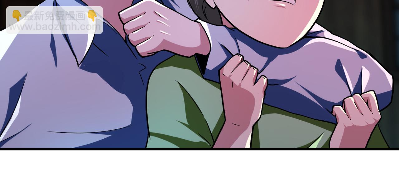 末世超級系統 - 第432話 羅奶奶的決意(1/2) - 8