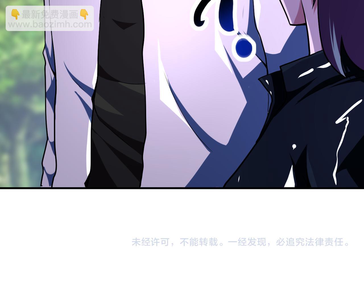 末世超級系統 - 第432話 羅奶奶的決意(2/2) - 2