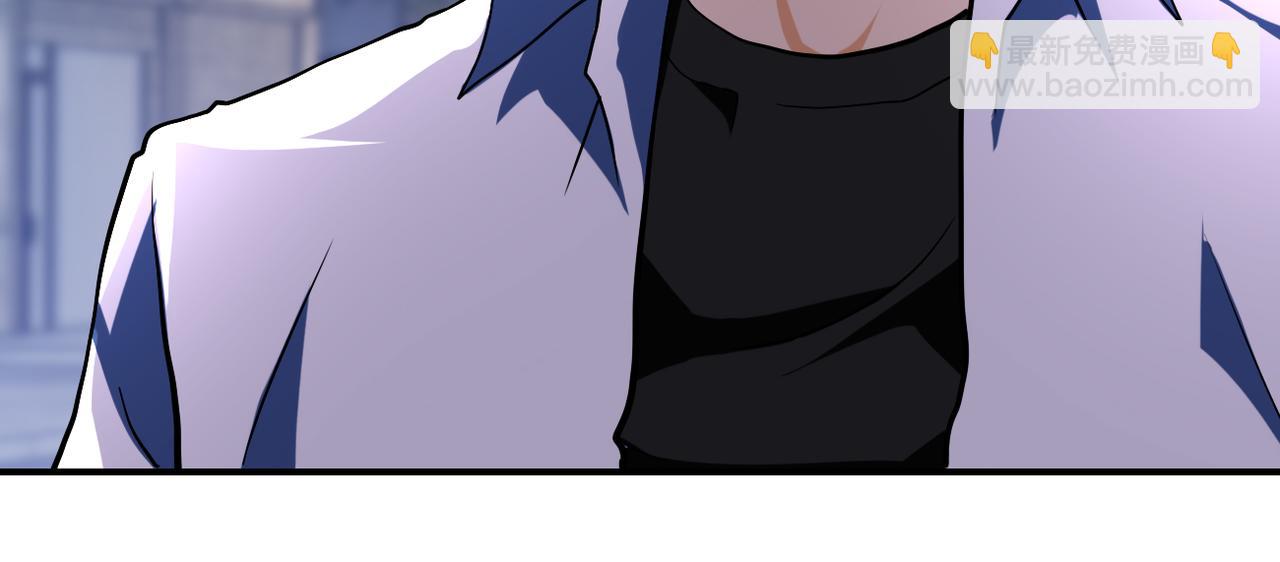 末世超級系統 - 第434話 希望(2/2) - 7