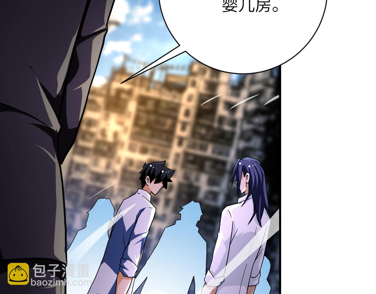 末世超級系統 - 第434話 希望(2/2) - 4