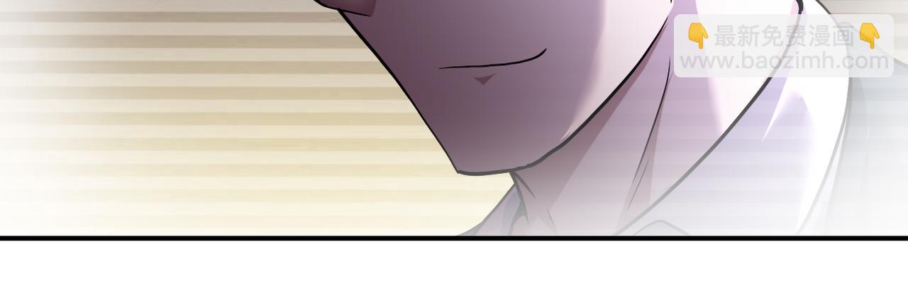 末世超級系統 - 第436話 救世主(2/2) - 2