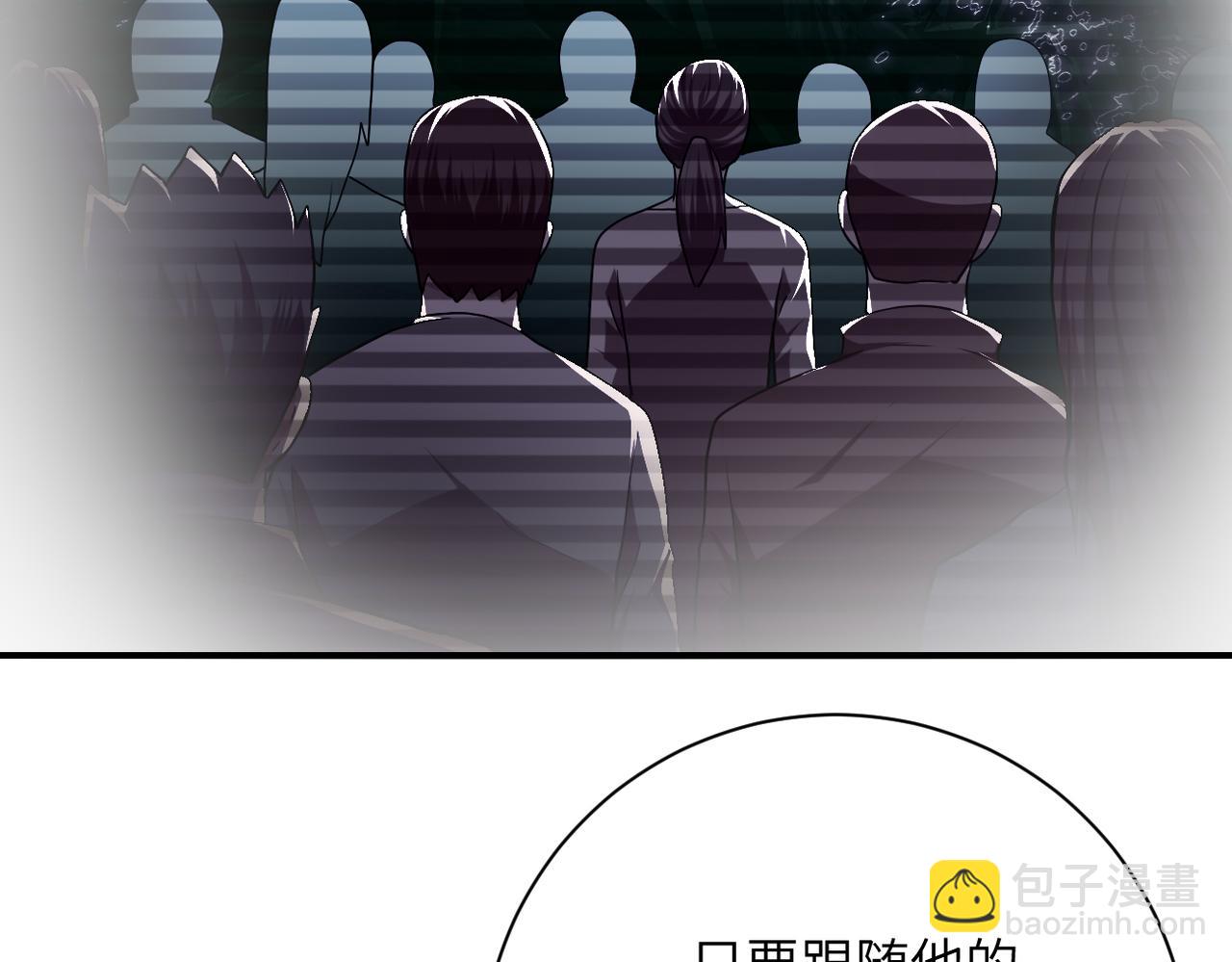 末世超級系統 - 第436話 救世主(2/2) - 5