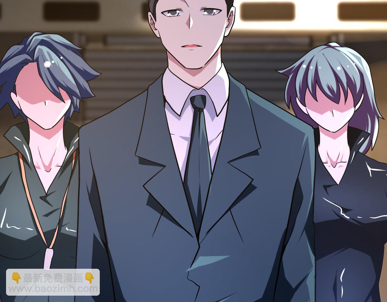 末世超級系統 - 第436話 救世主(2/2) - 3