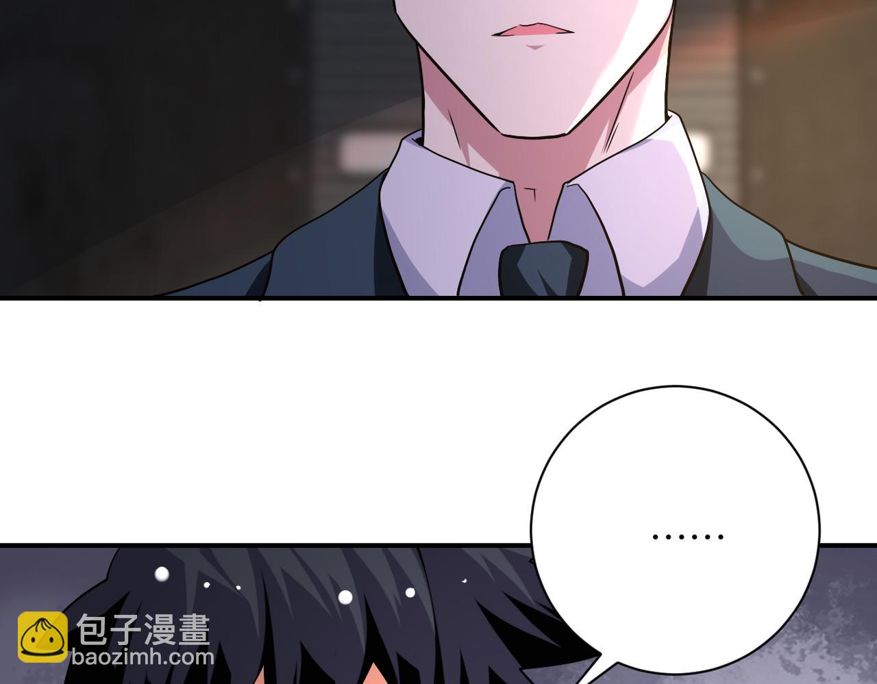 末世超級系統 - 第436話 救世主(2/2) - 3