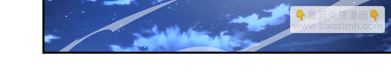 末世超級系統 - 第436話 救世主(2/2) - 6