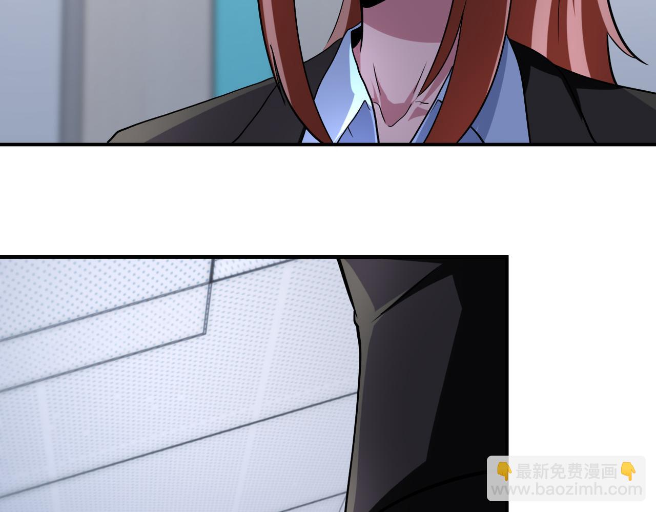 末世超級系統 - 第438話 抓包(2/2) - 2