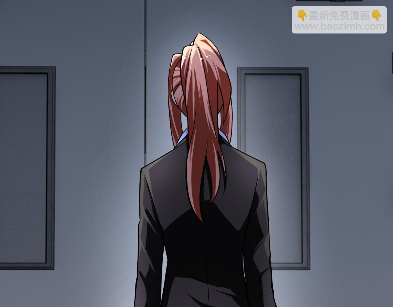 末世超級系統 - 第438話 抓包(2/2) - 3