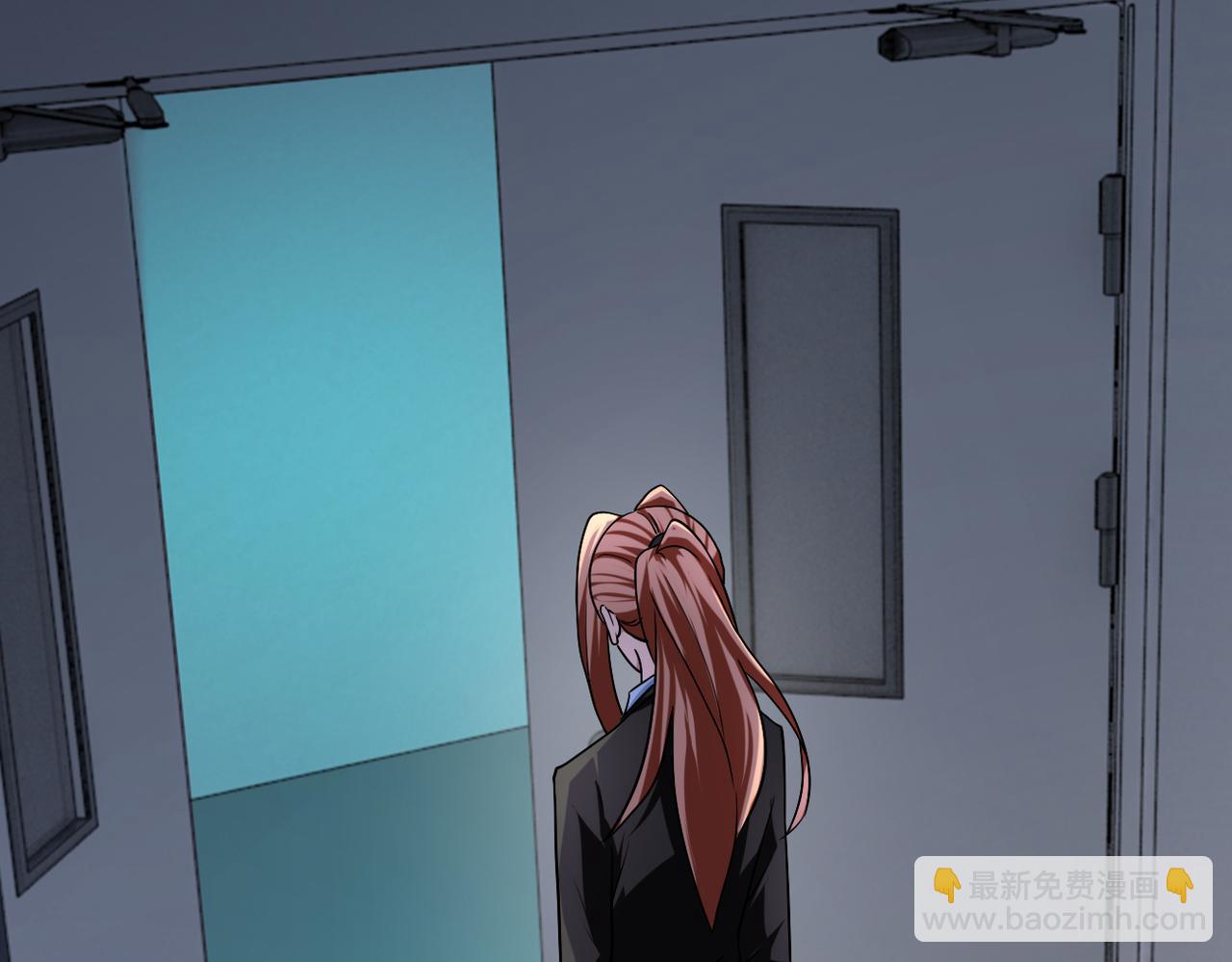 末世超級系統 - 第438話 抓包(2/2) - 3