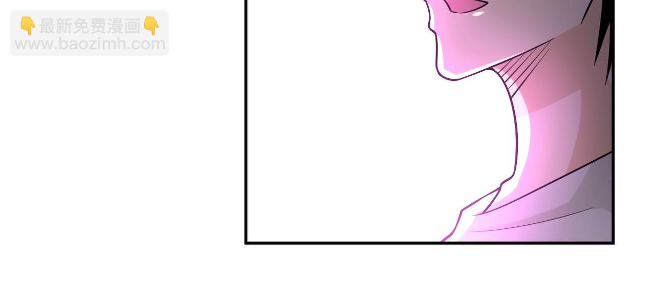 末世超級系統 - 第44話 分頭行動！(1/3) - 7