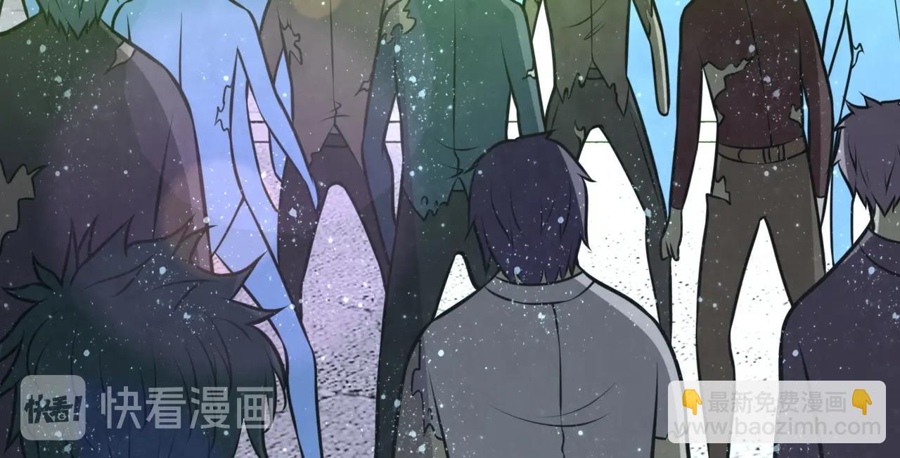 末世超級系統 - 第44話 分頭行動！(1/3) - 4