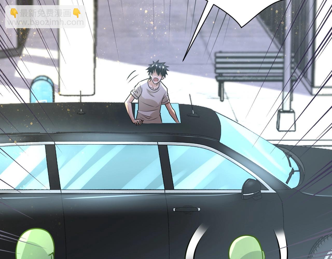 末世超級系統 - 第44話 分頭行動！(1/3) - 2