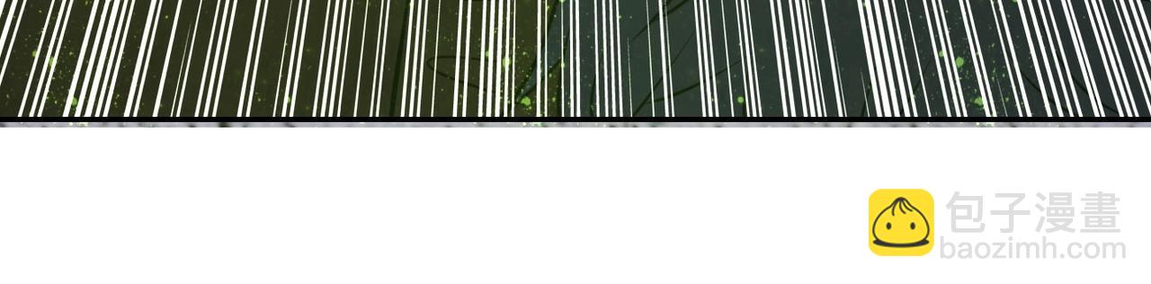 末世超級系統 - 第44話 分頭行動！(2/3) - 7