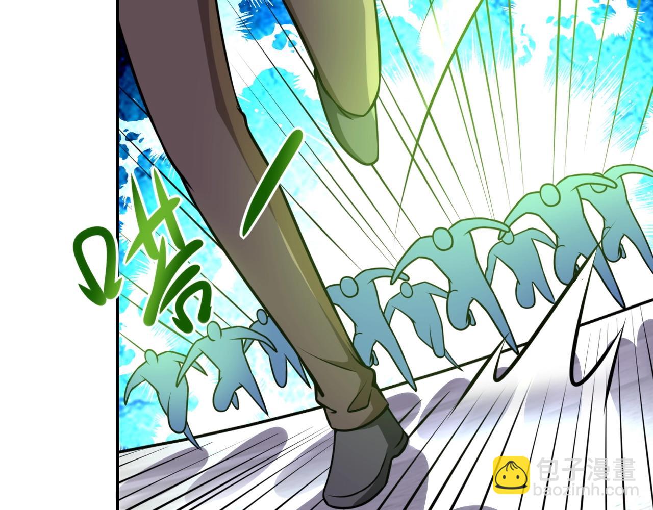 末世超級系統 - 第44話 分頭行動！(2/3) - 2