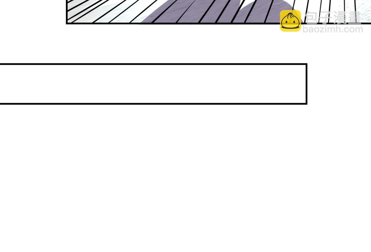 末世超級系統 - 第44話 分頭行動！(2/3) - 3