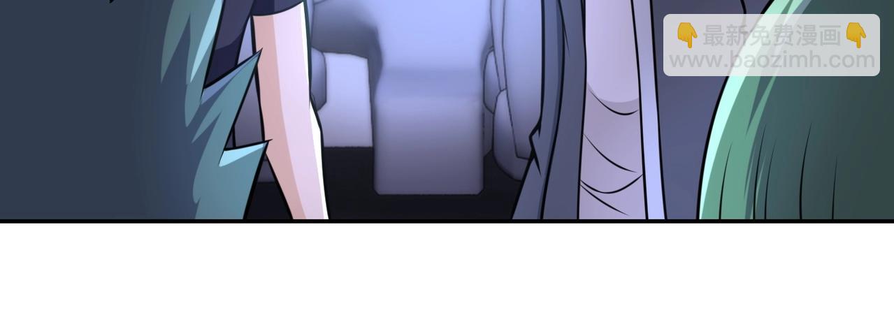 末世超級系統 - 第44話 分頭行動！(2/3) - 2