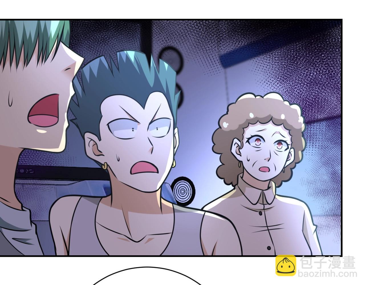 末世超級系統 - 第44話 分頭行動！(2/3) - 3