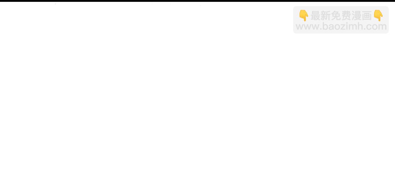 末世超級系統 - 第44話 分頭行動！(2/3) - 3