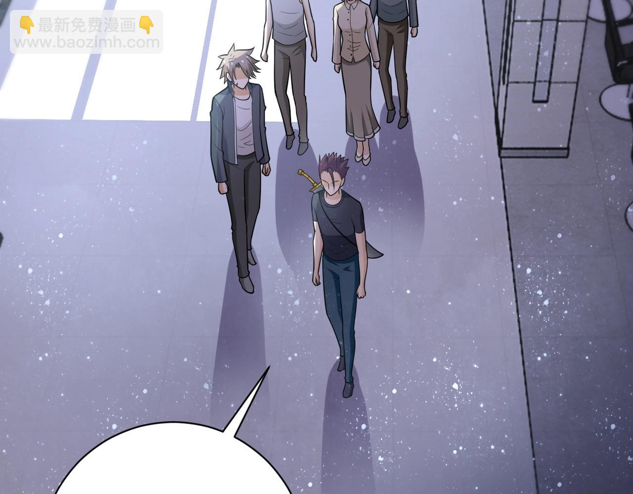 末世超級系統 - 第44話 分頭行動！(2/3) - 5