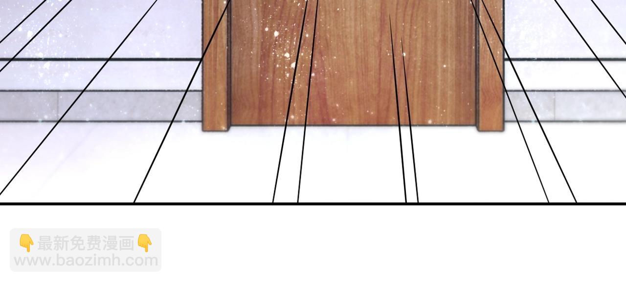 末世超級系統 - 第44話 分頭行動！(2/3) - 4