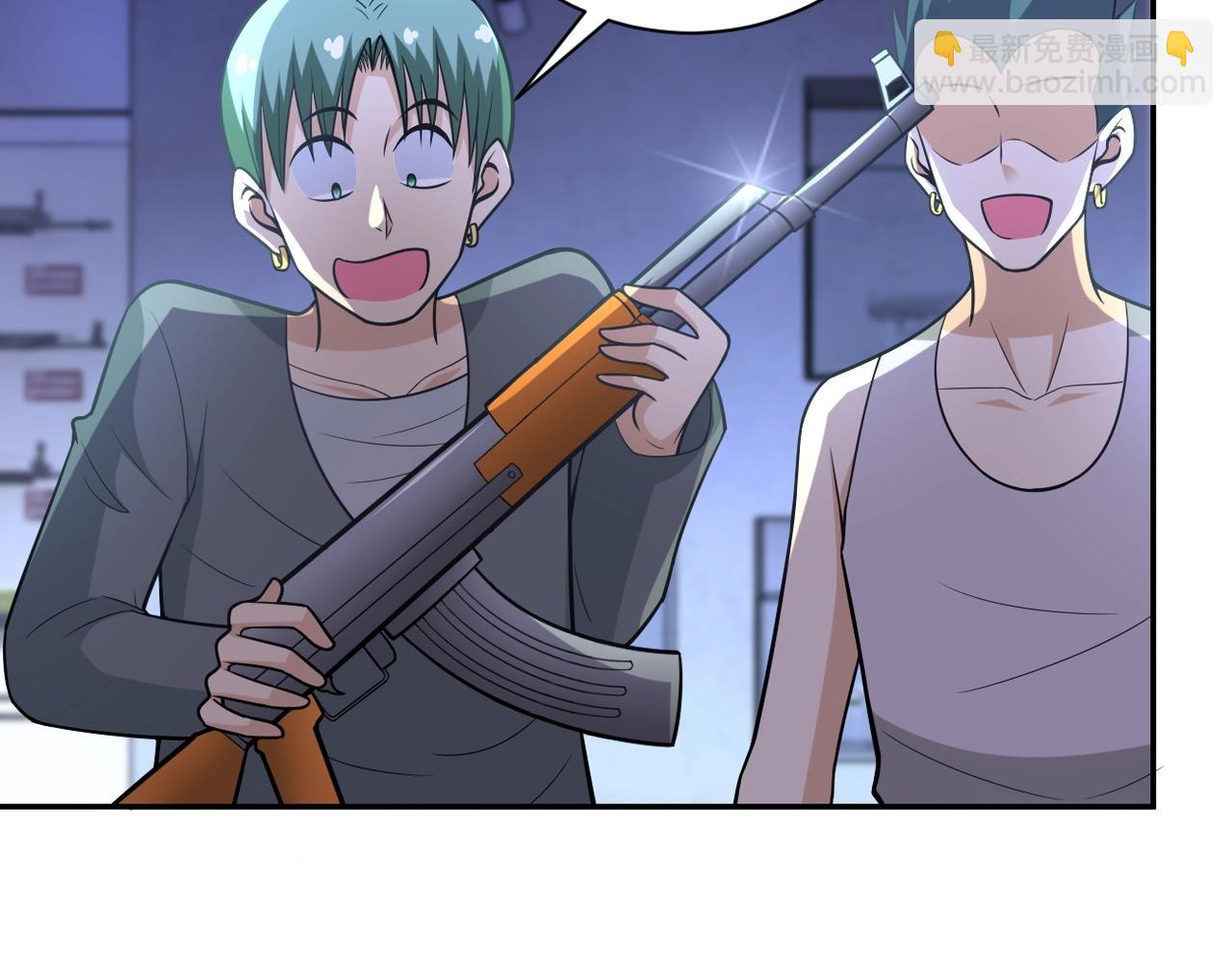 末世超級系統 - 第44話 分頭行動！(2/3) - 7