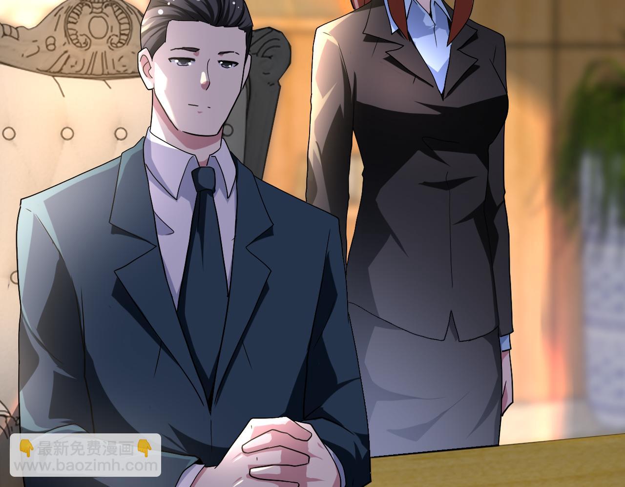 末世超級系統 - 第440話 正式加入(2/2) - 3