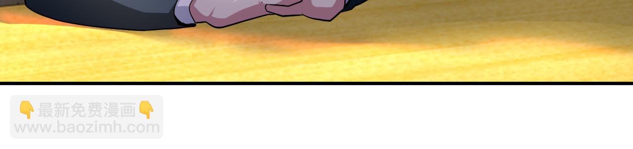 末世超級系統 - 第440話 正式加入(2/2) - 4