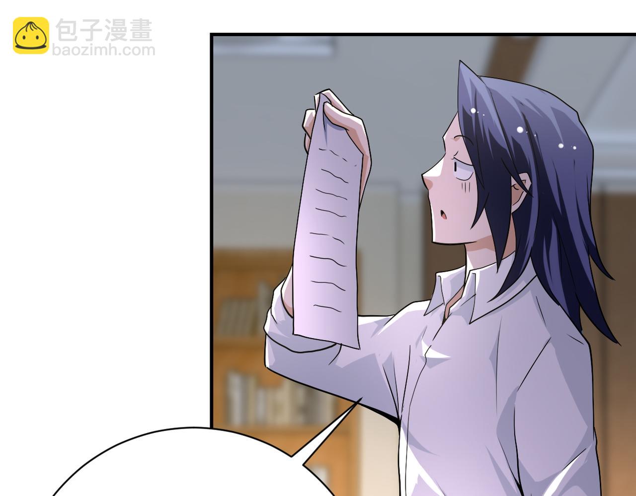 末世超級系統 - 第440話 正式加入(2/2) - 5