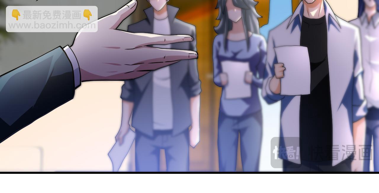 末世超級系統 - 第440話 正式加入(2/2) - 3