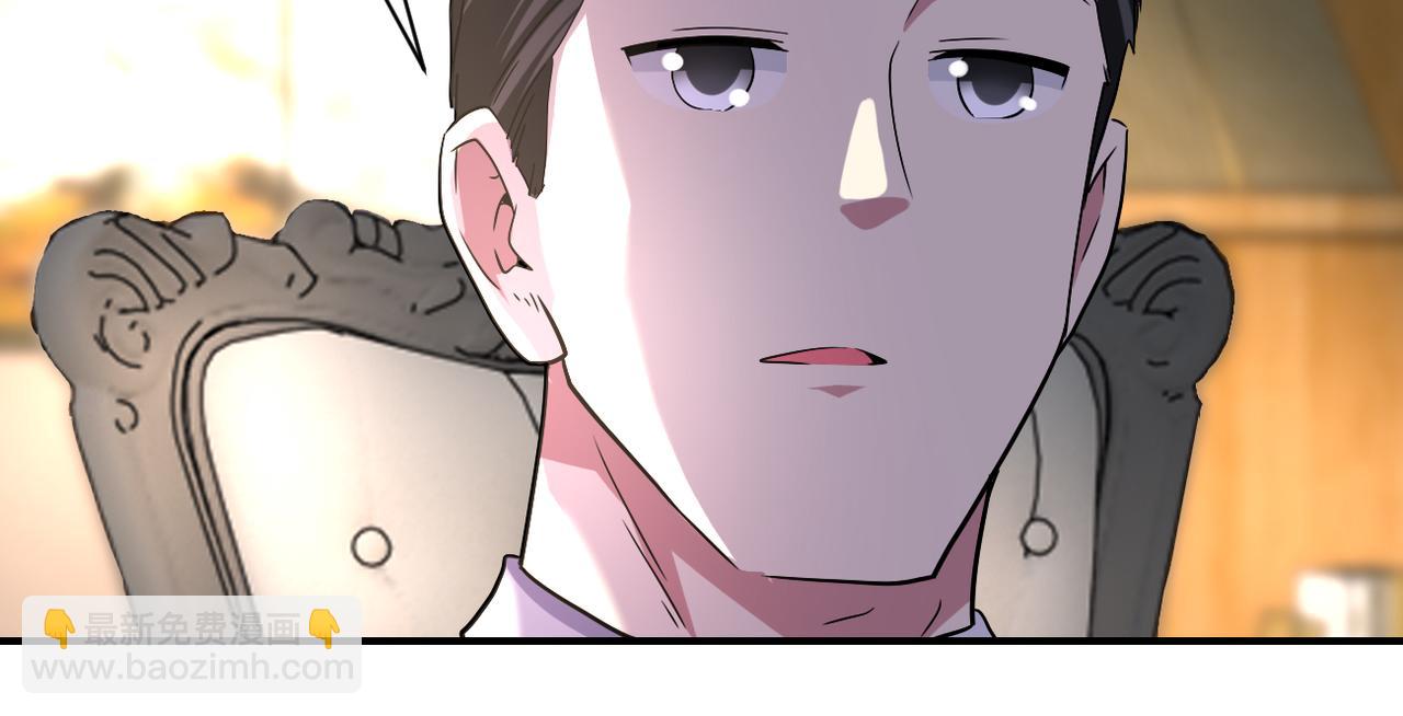 末世超級系統 - 第440話 正式加入(2/2) - 2