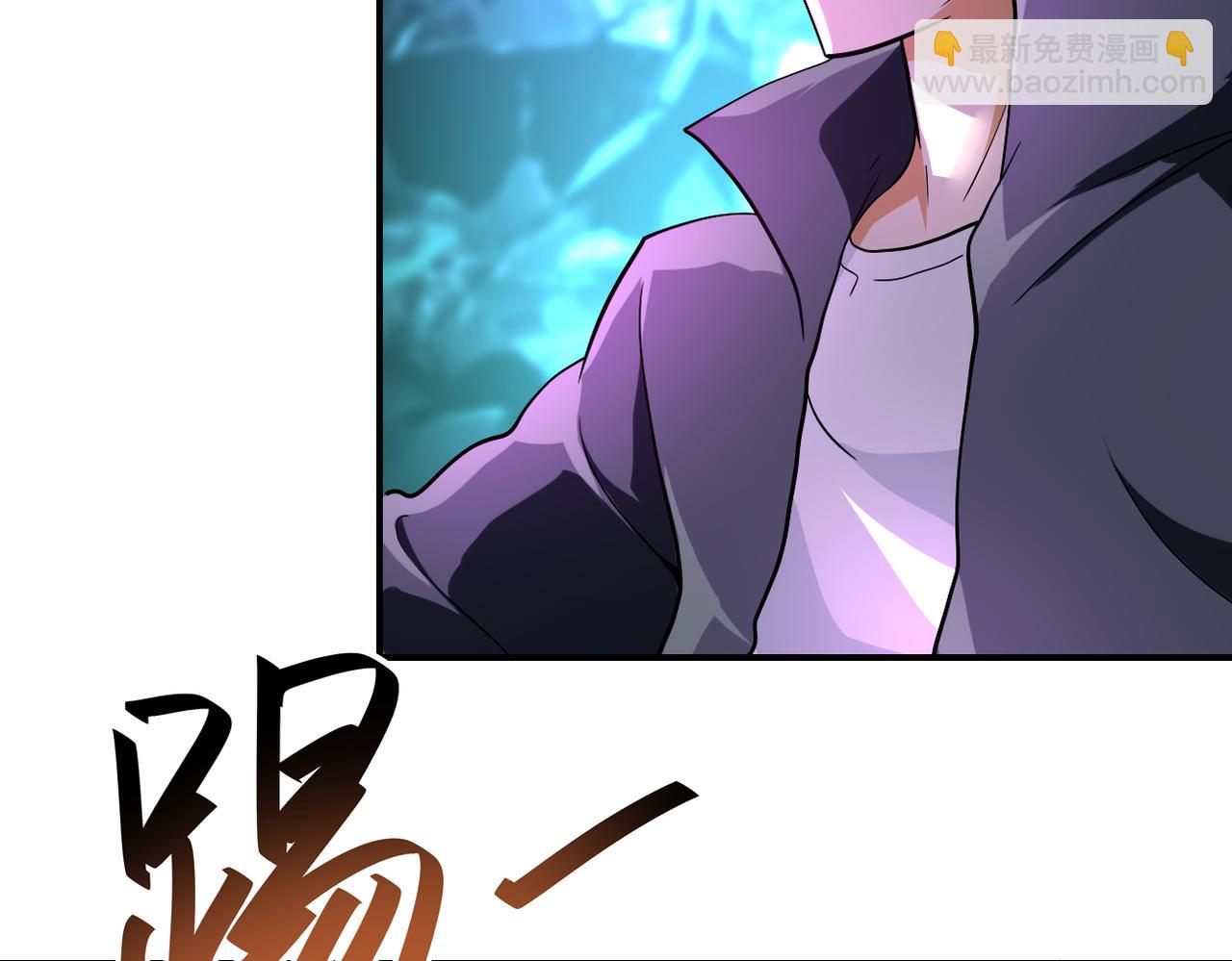 末世超級系統 - 第442話 大材小用(1/2) - 7