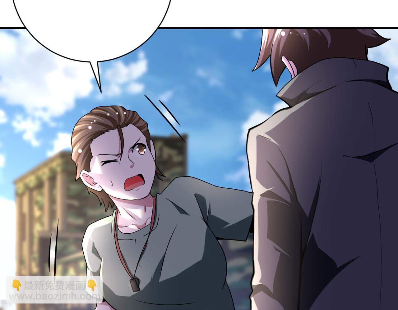 末世超級系統 - 第442話 大材小用(1/2) - 1