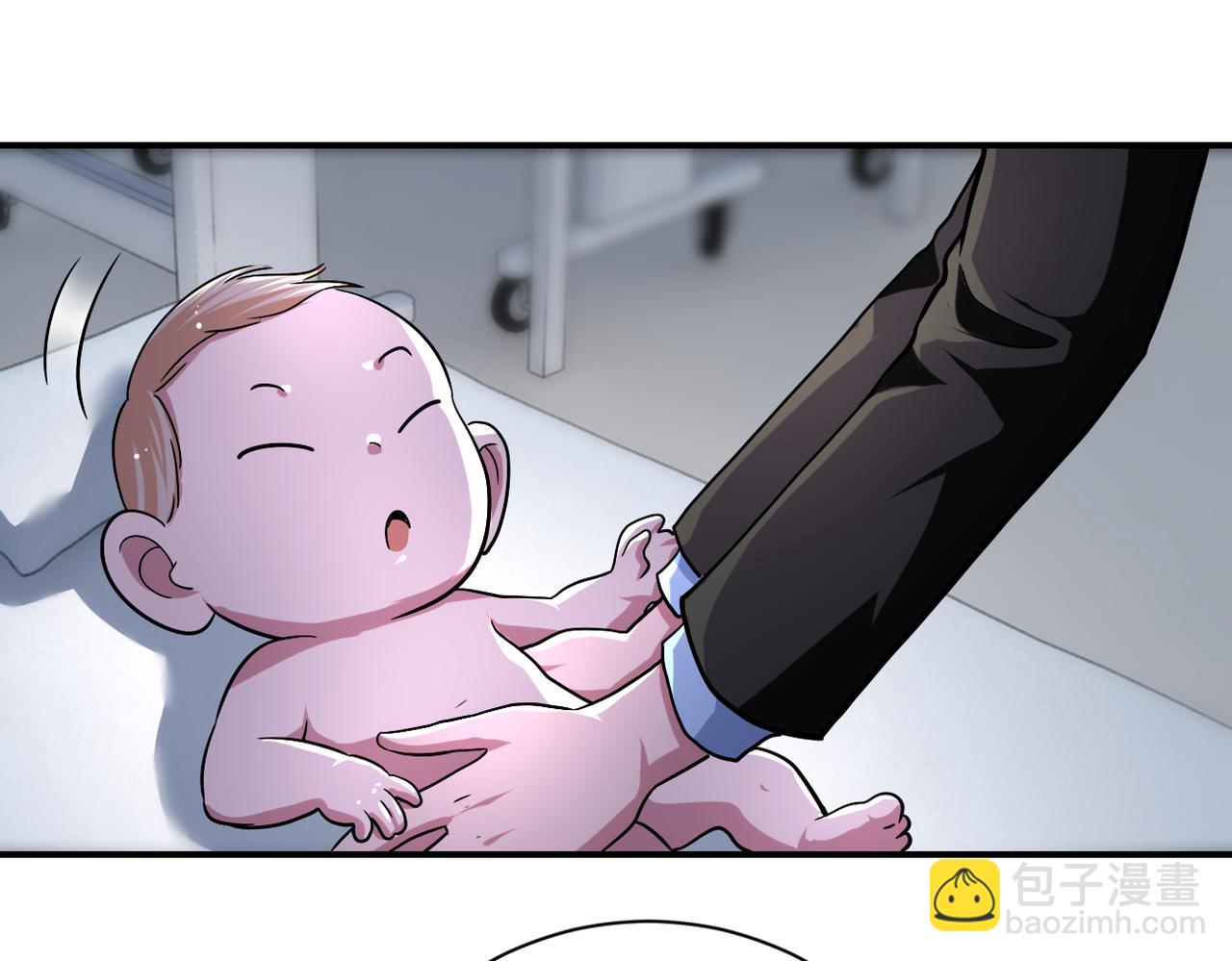 末世超級系統 - 第442話 大材小用(1/2) - 3