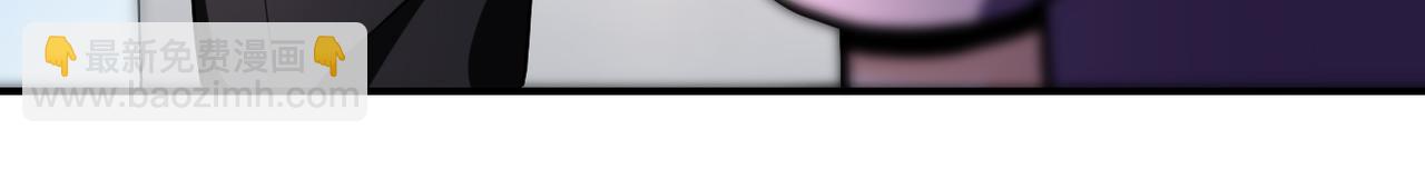 末世超級系統 - 第442話 大材小用(2/2) - 5