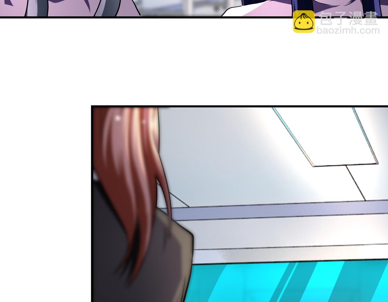 末世超級系統 - 第442話 大材小用(2/2) - 1