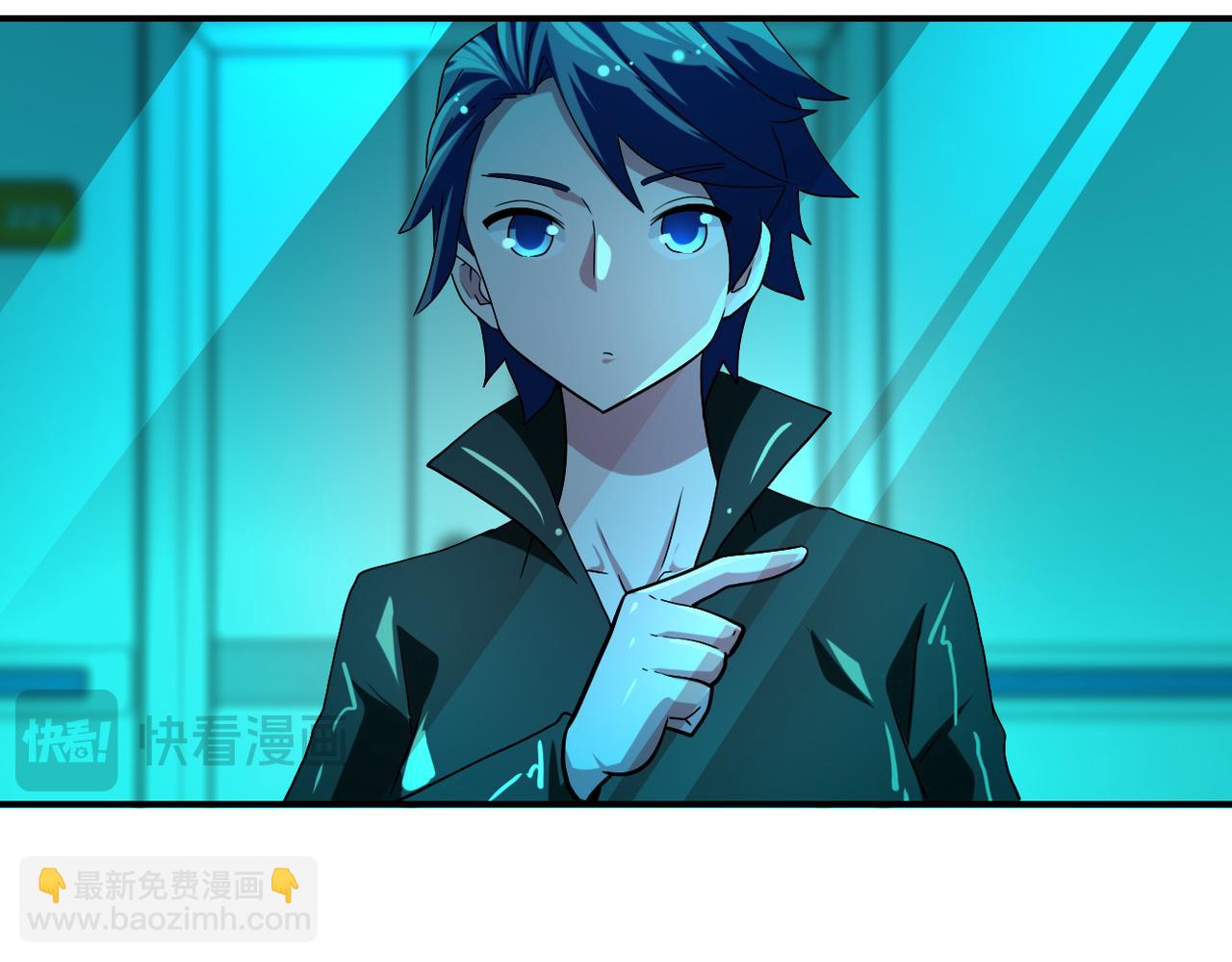 末世超級系統 - 第442話 大材小用(2/2) - 3