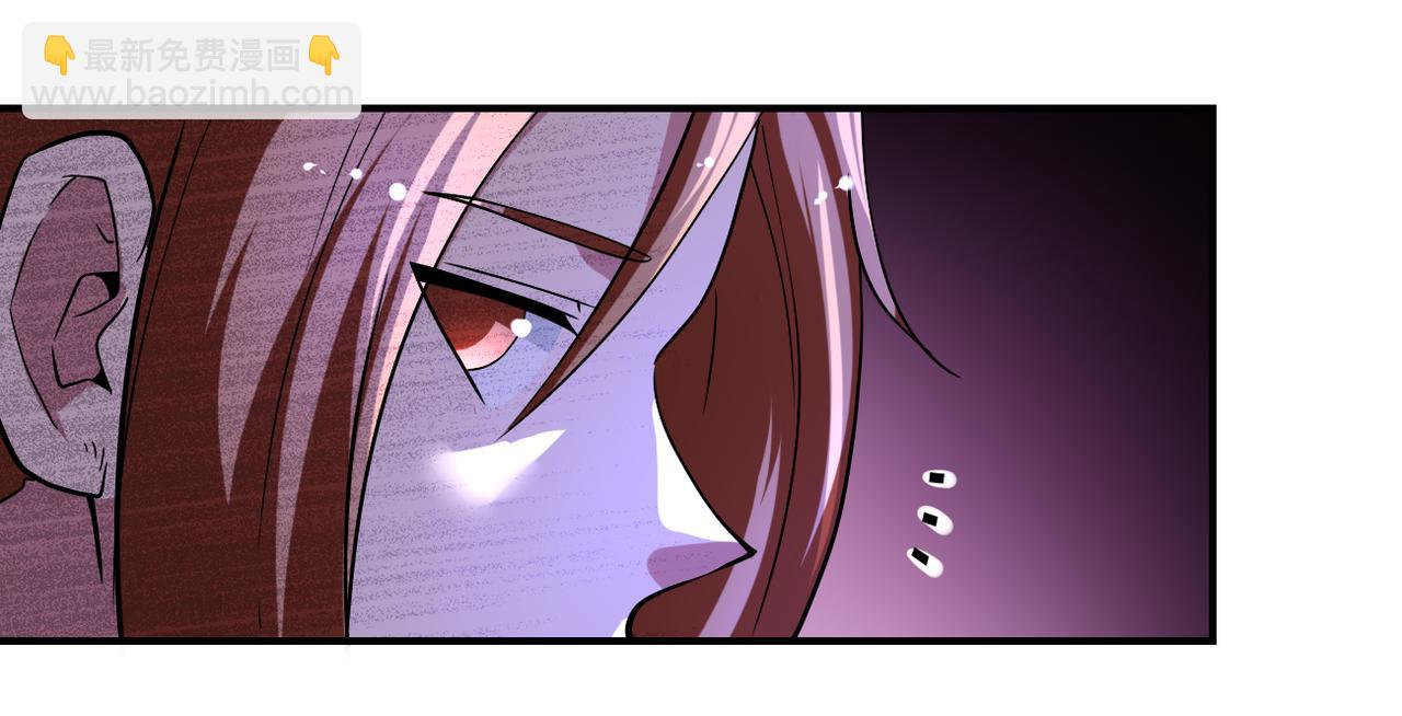 末世超級系統 - 第442話 大材小用(2/2) - 4