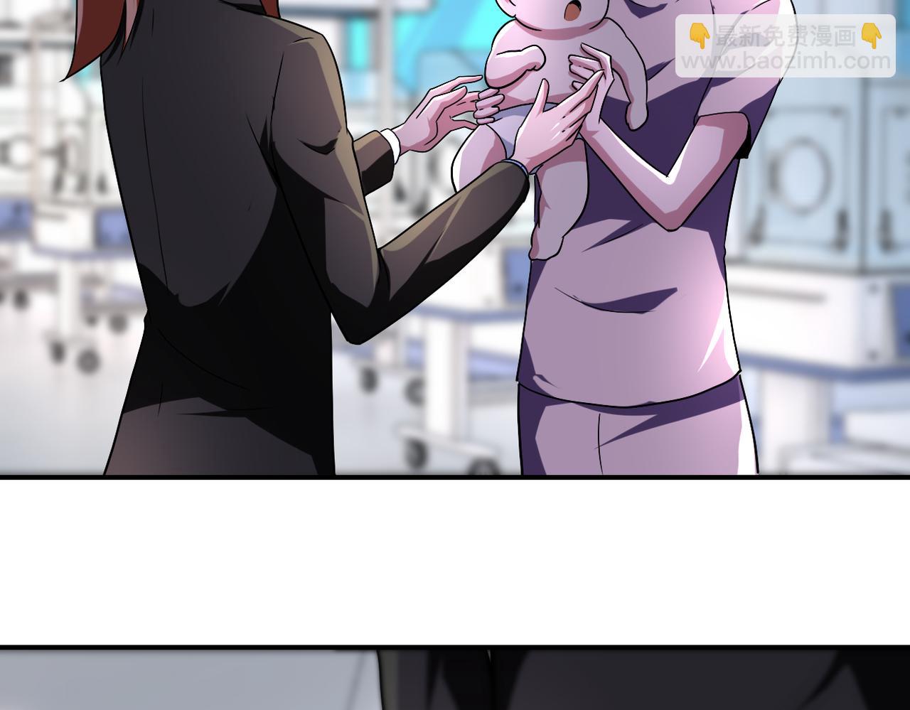 末世超級系統 - 第442話 大材小用(2/2) - 6