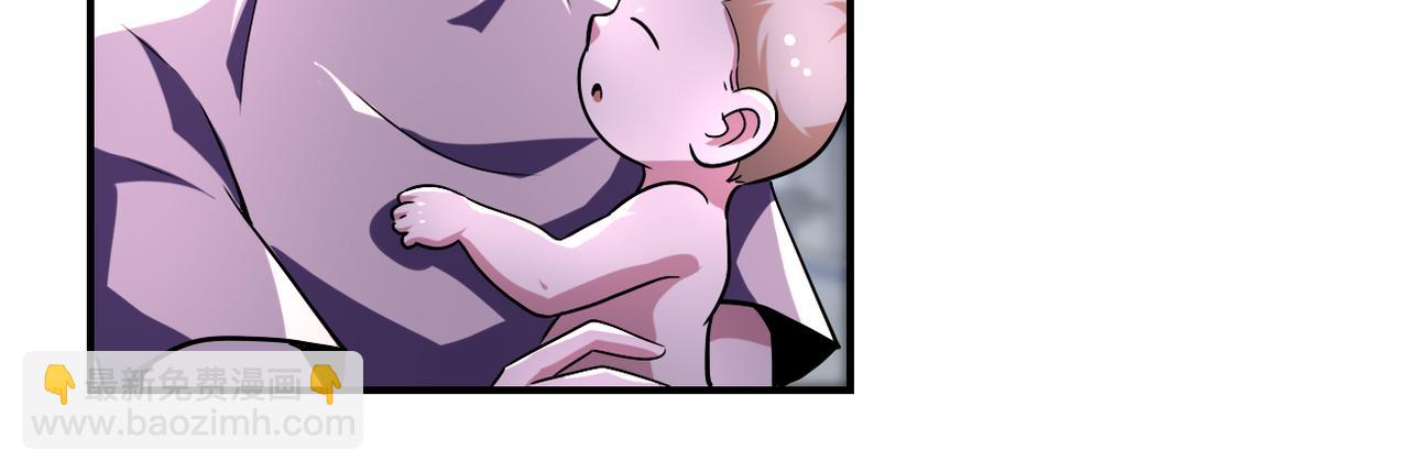 末世超級系統 - 第442話 大材小用(2/2) - 2