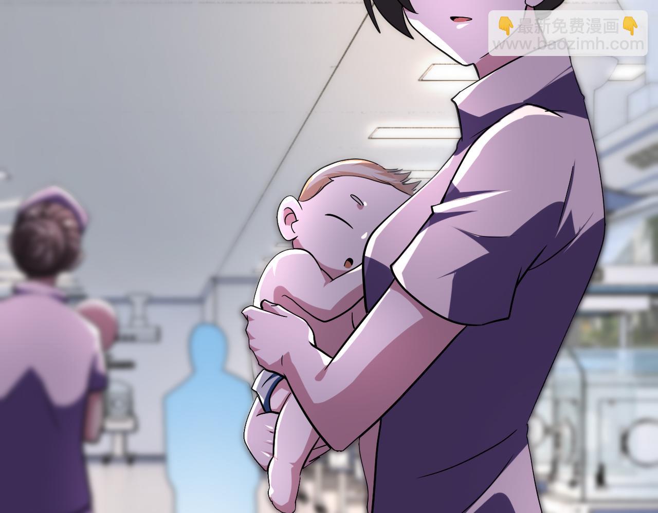 末世超級系統 - 第442話 大材小用(2/2) - 4